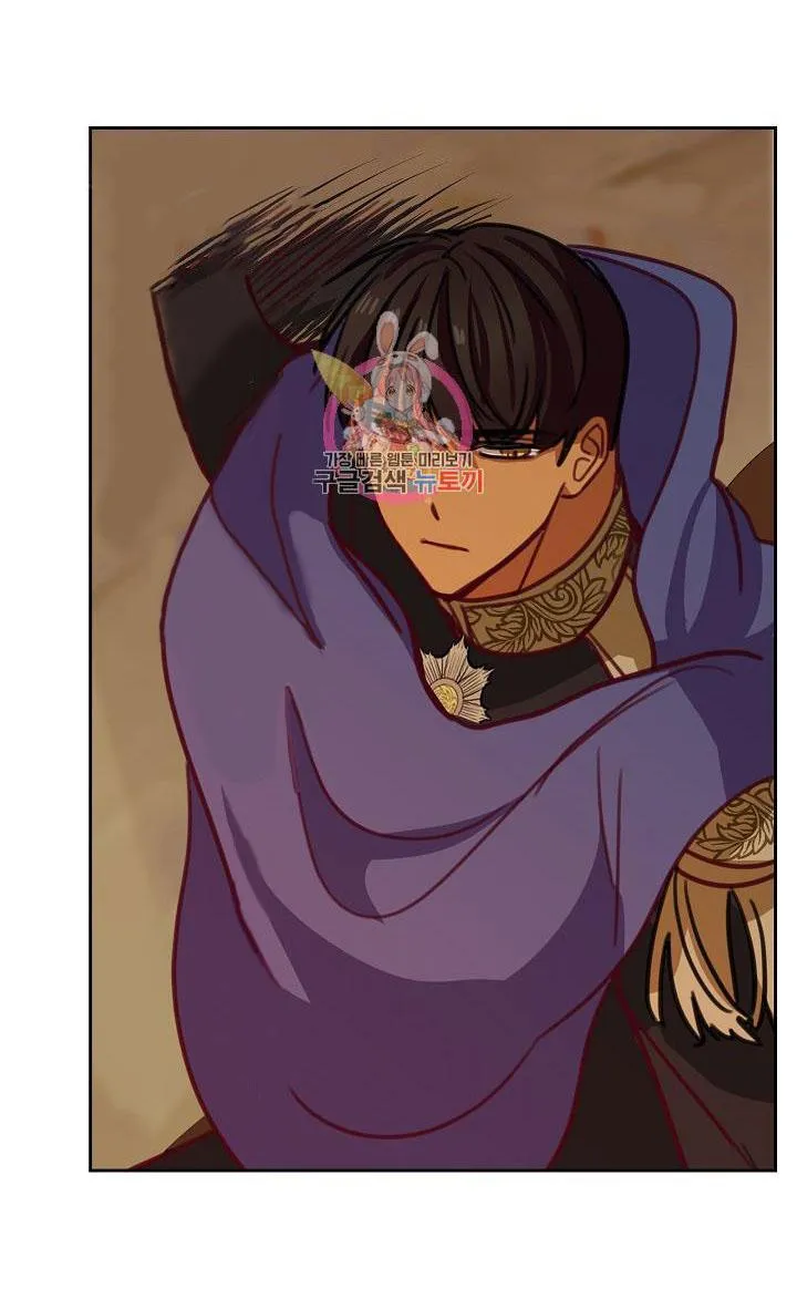 NỮ THẦN ĐÈN AMINA Chapter 13 Trang 46