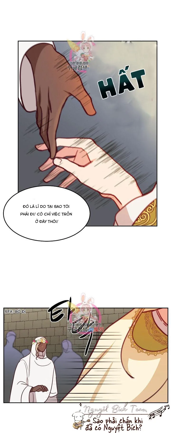 NỮ THẦN ĐÈN AMINA Chapter 14 Trang 4