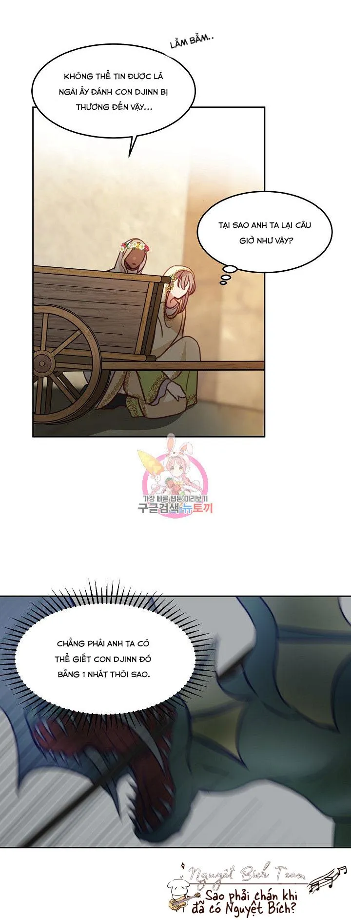 NỮ THẦN ĐÈN AMINA Chapter 14 Trang 8