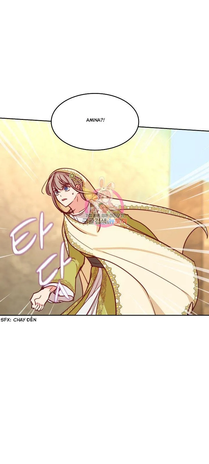 NỮ THẦN ĐÈN AMINA Chapter 14 Trang 15