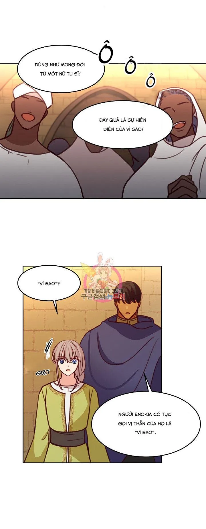 NỮ THẦN ĐÈN AMINA Chapter 14 Trang 33