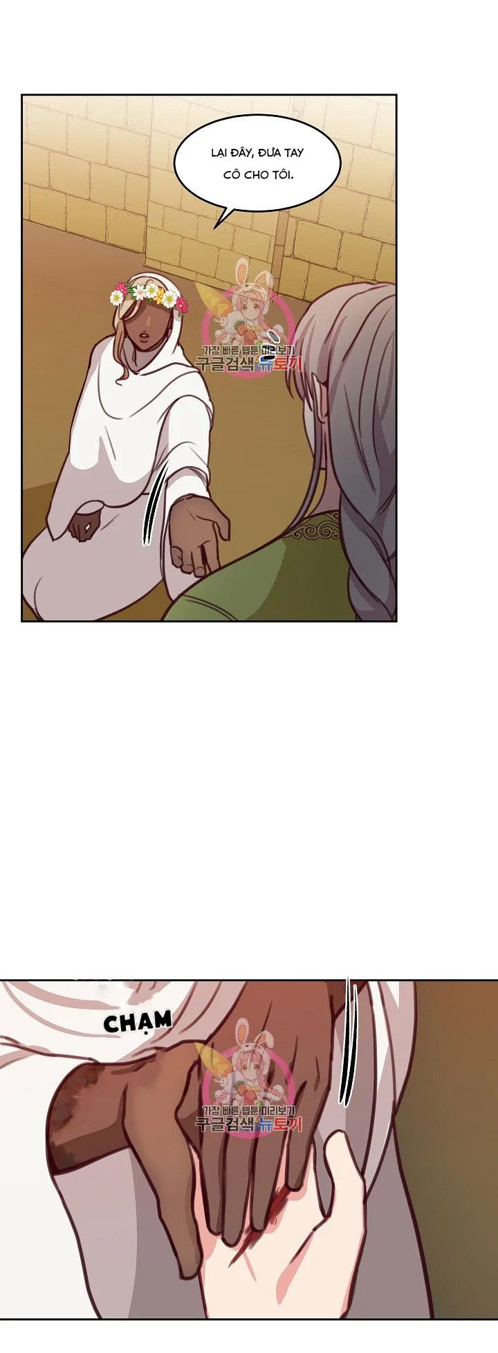 NỮ THẦN ĐÈN AMINA Chapter 14 Trang 37