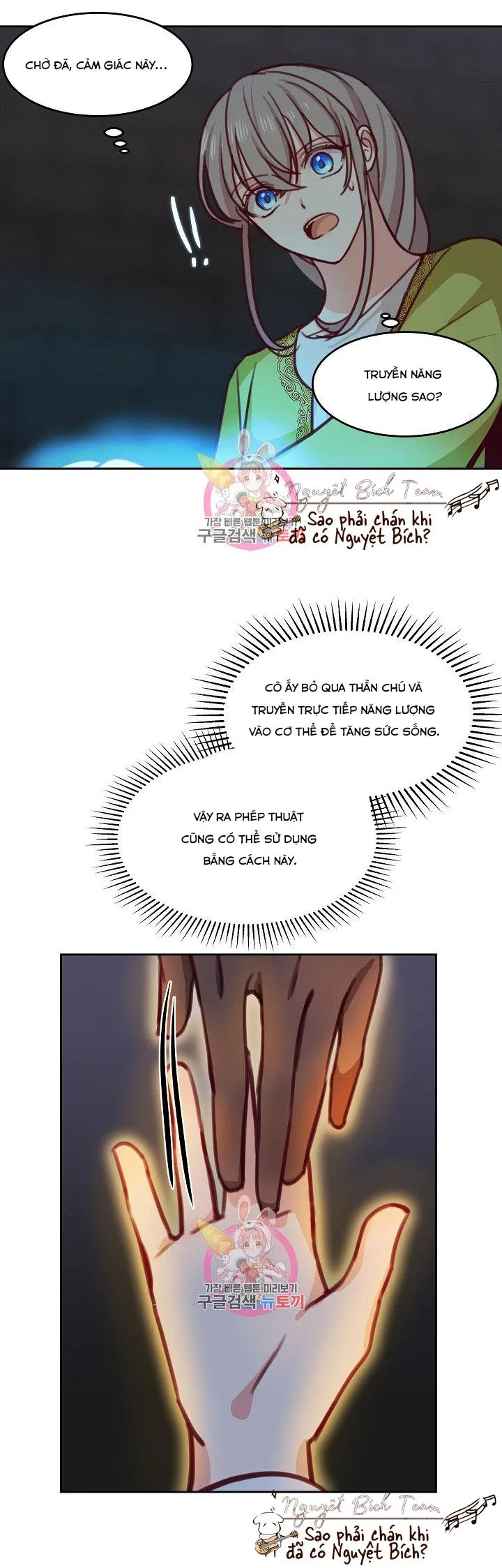 NỮ THẦN ĐÈN AMINA Chapter 14 Trang 38