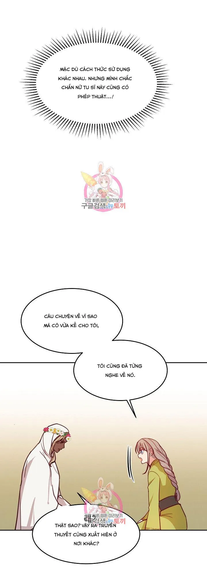 NỮ THẦN ĐÈN AMINA Chapter 14 Trang 39