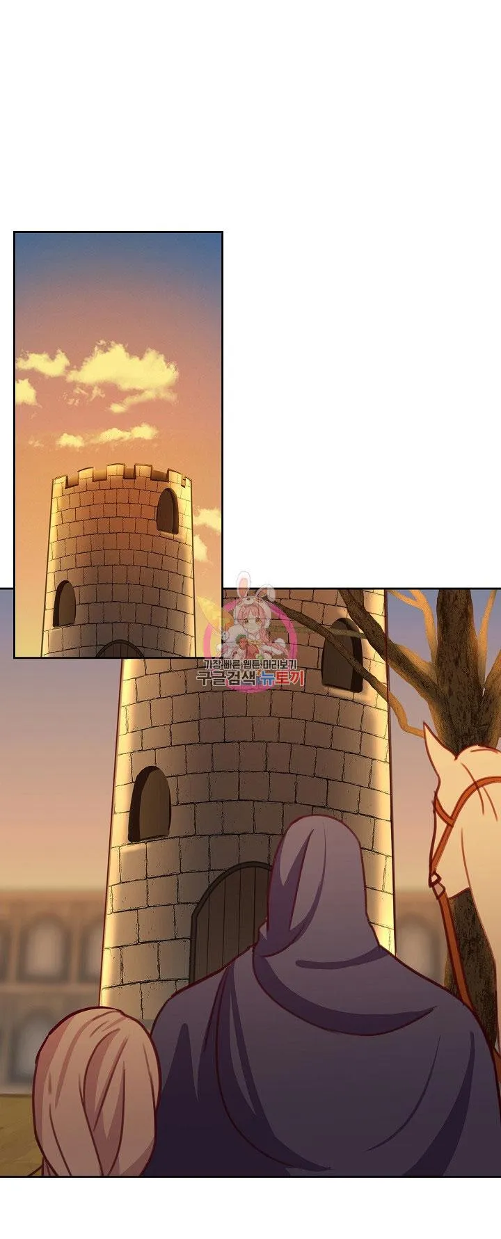 NỮ THẦN ĐÈN AMINA Chapter 14 Trang 43