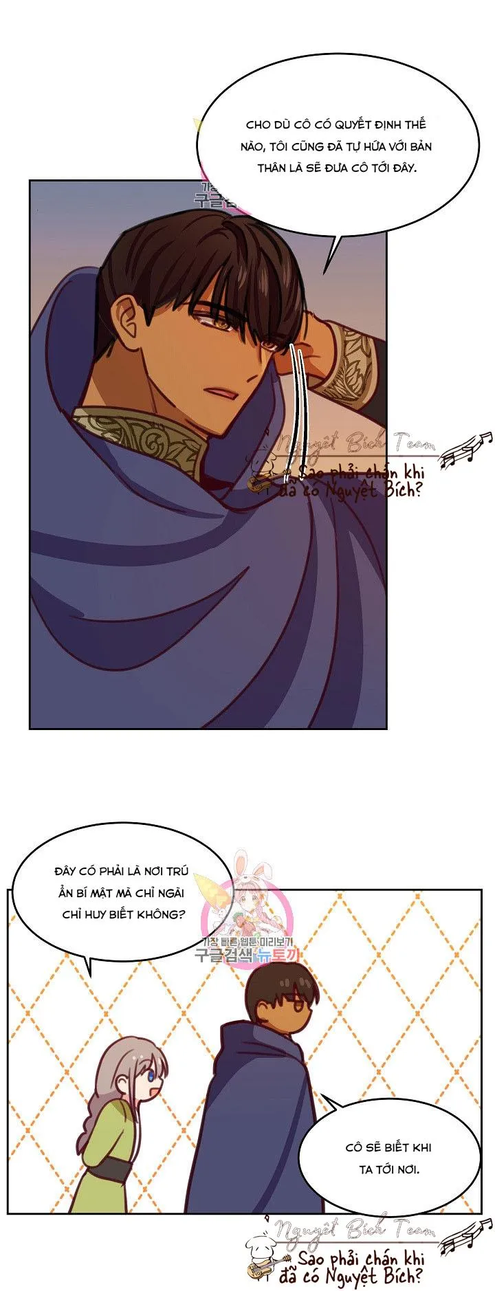 NỮ THẦN ĐÈN AMINA Chapter 14 Trang 44