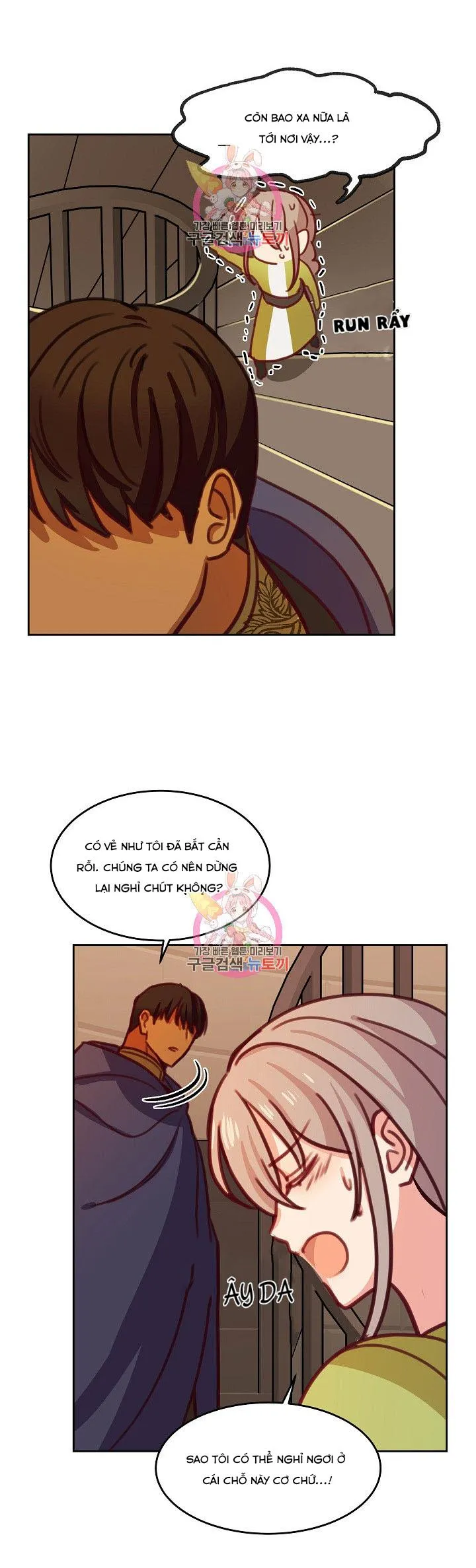 NỮ THẦN ĐÈN AMINA Chapter 14 Trang 47