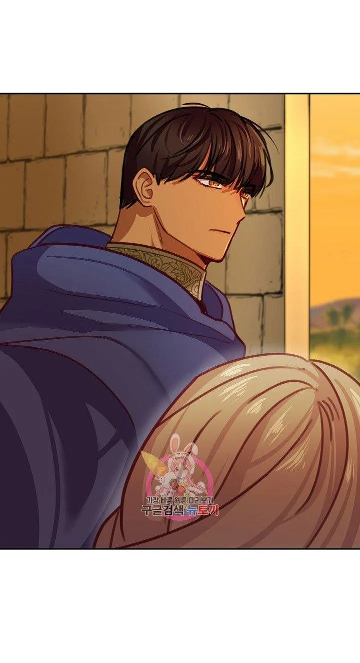 NỮ THẦN ĐÈN AMINA Chapter 15 Trang 17