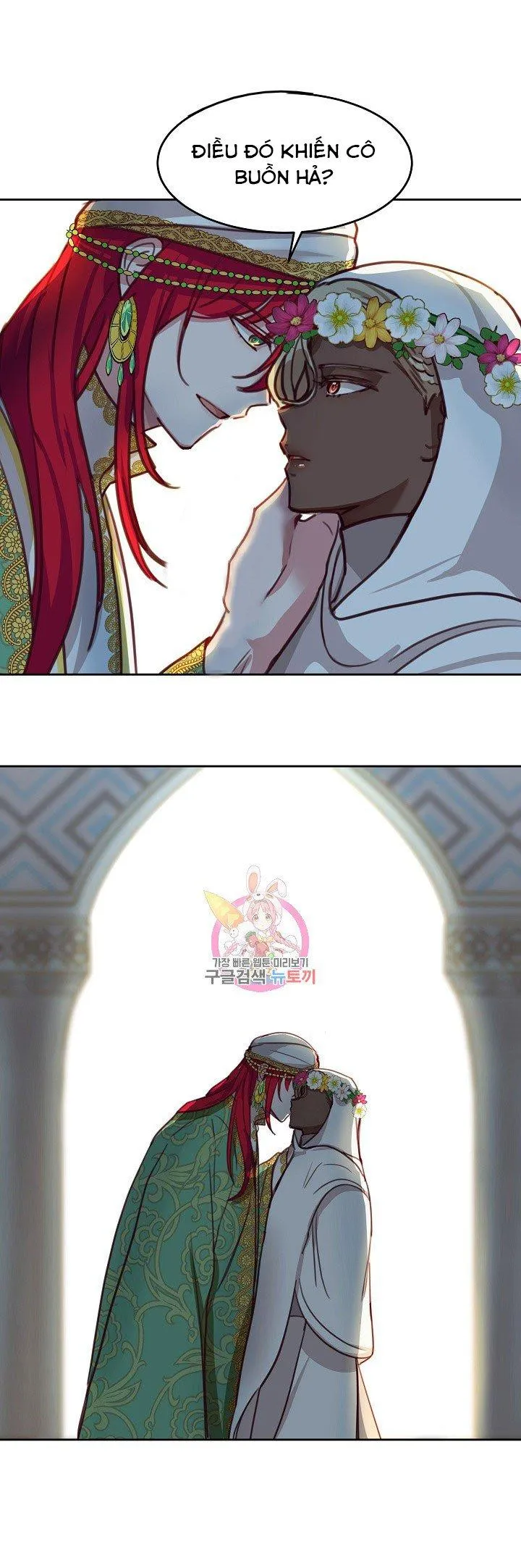 NỮ THẦN ĐÈN AMINA Chapter 15 Trang 31