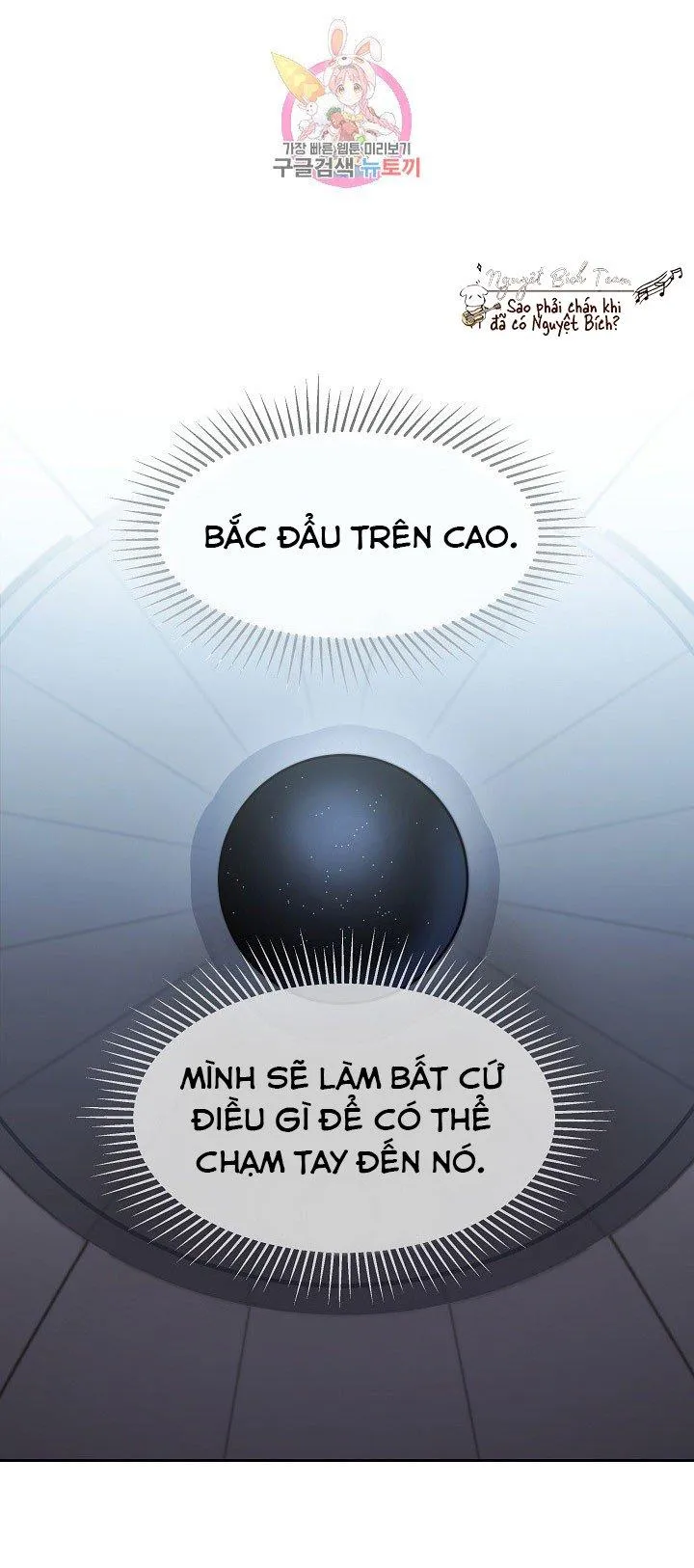 NỮ THẦN ĐÈN AMINA Chapter 15 Trang 34