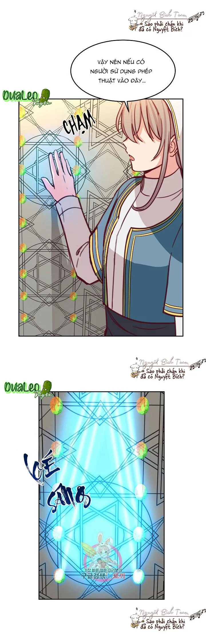 NỮ THẦN ĐÈN AMINA Chapter 16 Trang 8