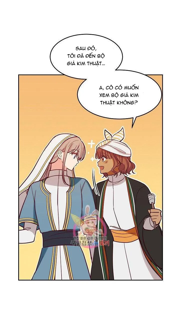 NỮ THẦN ĐÈN AMINA Chapter 17 Trang 14