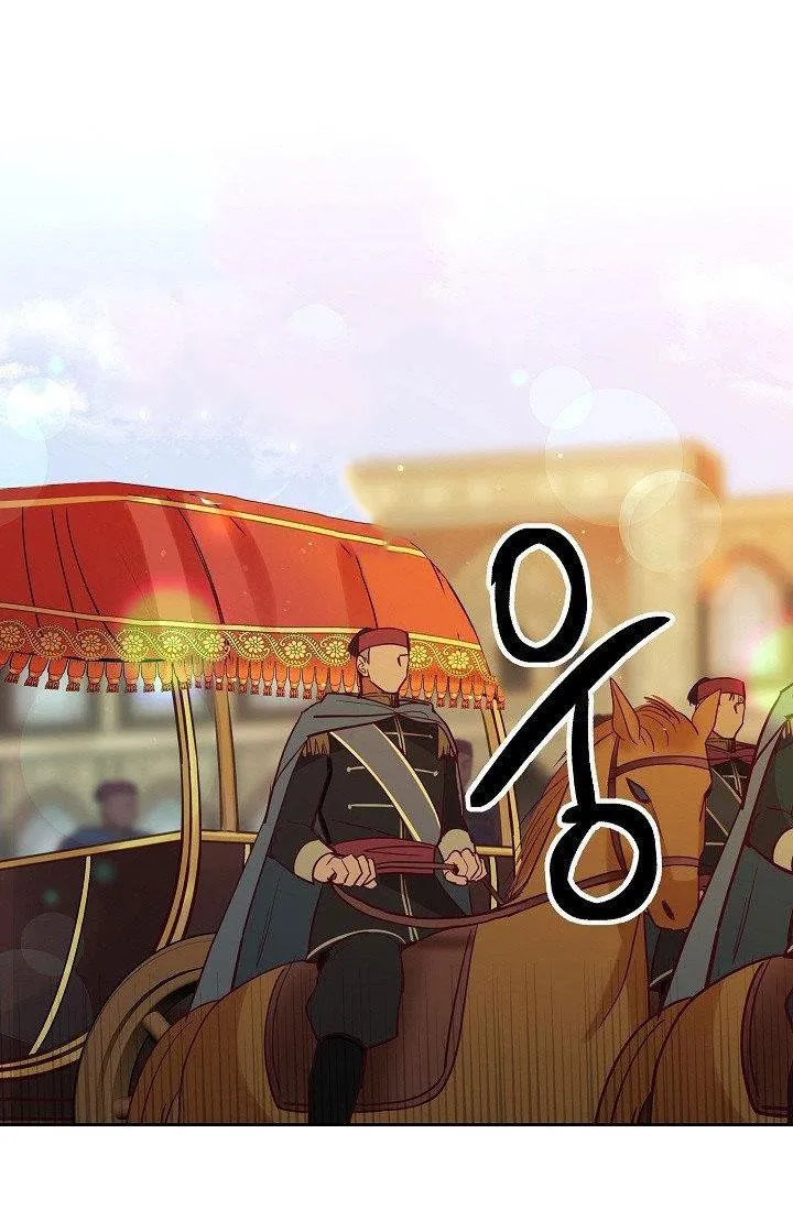 NỮ THẦN ĐÈN AMINA Chapter 17 Trang 42