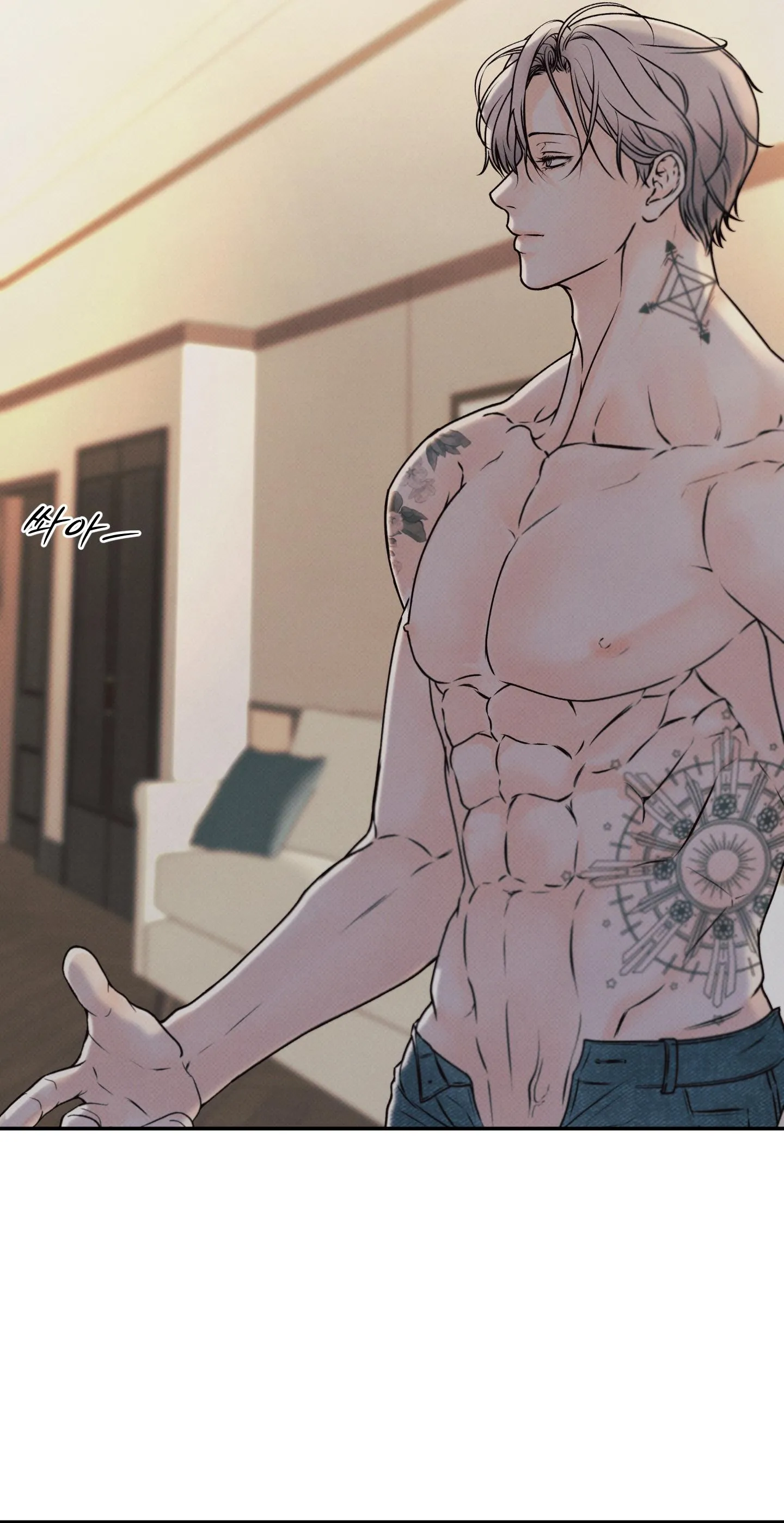 Nửa tỉnh nửa mê Chapter 2 Trang 41