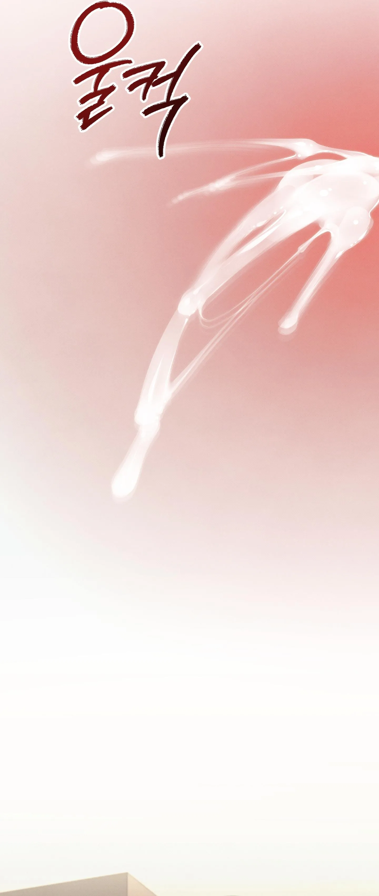 Nửa tỉnh nửa mê Chapter 3 Trang 20