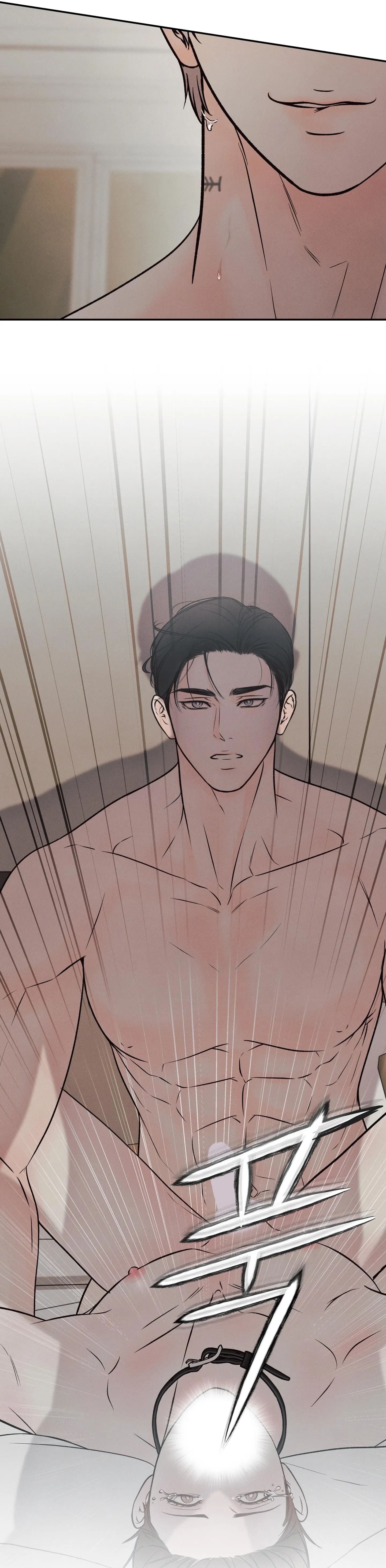 Nửa tỉnh nửa mê Chapter 4 Trang 11