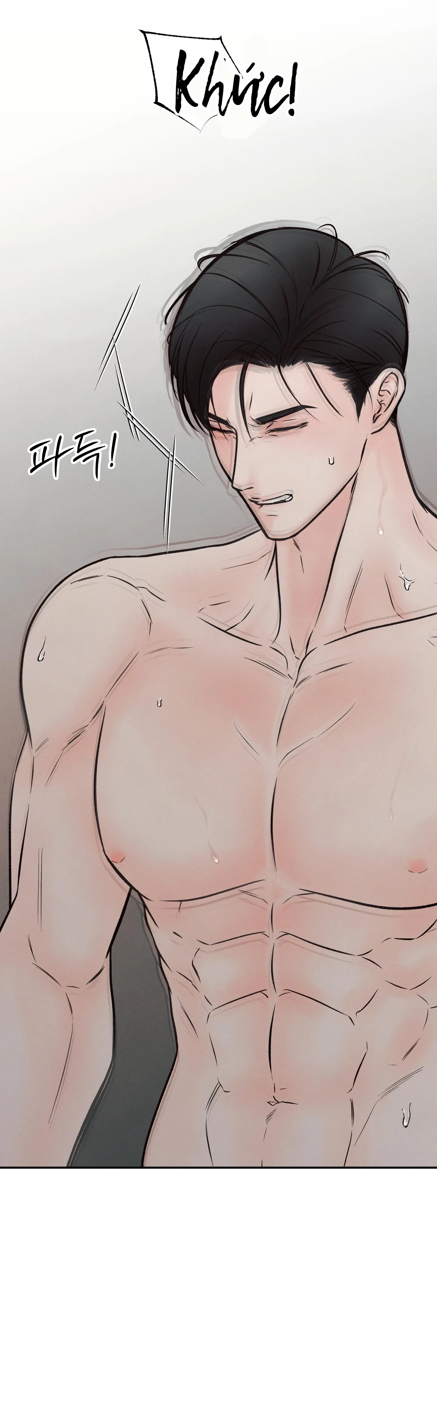 Nửa tỉnh nửa mê Chapter 4 Trang 17