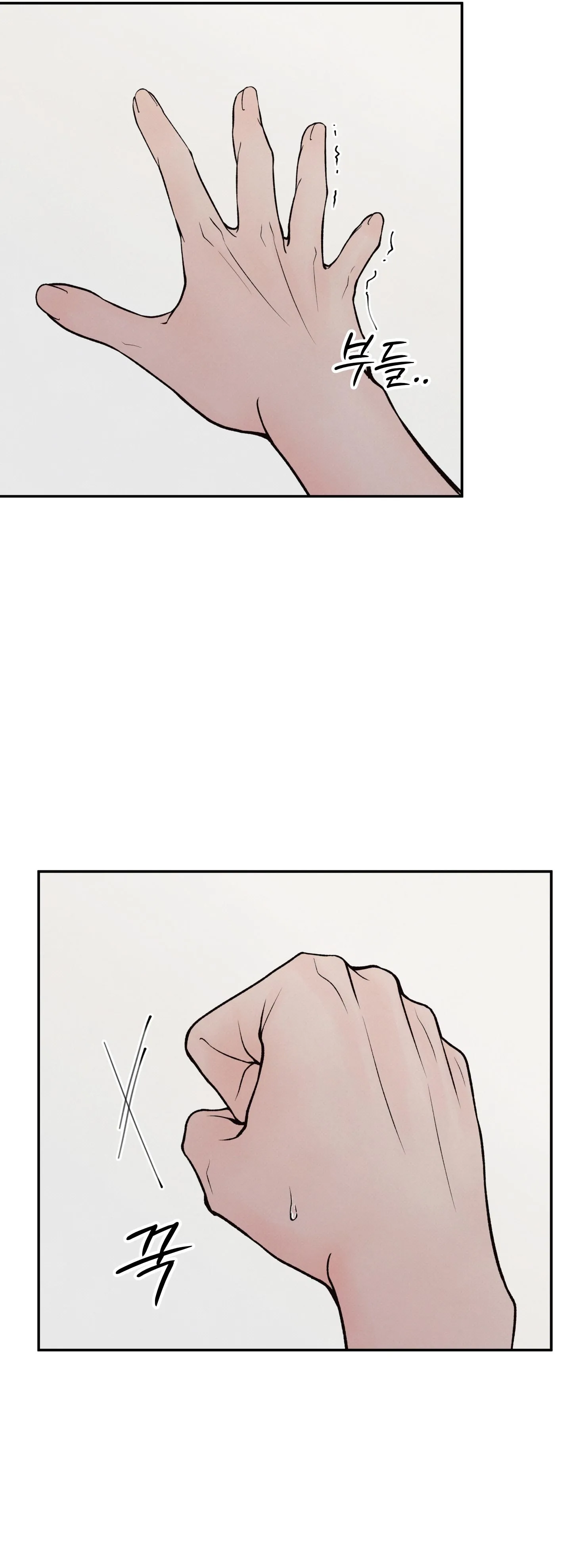 Nửa tỉnh nửa mê Chapter 4 Trang 21