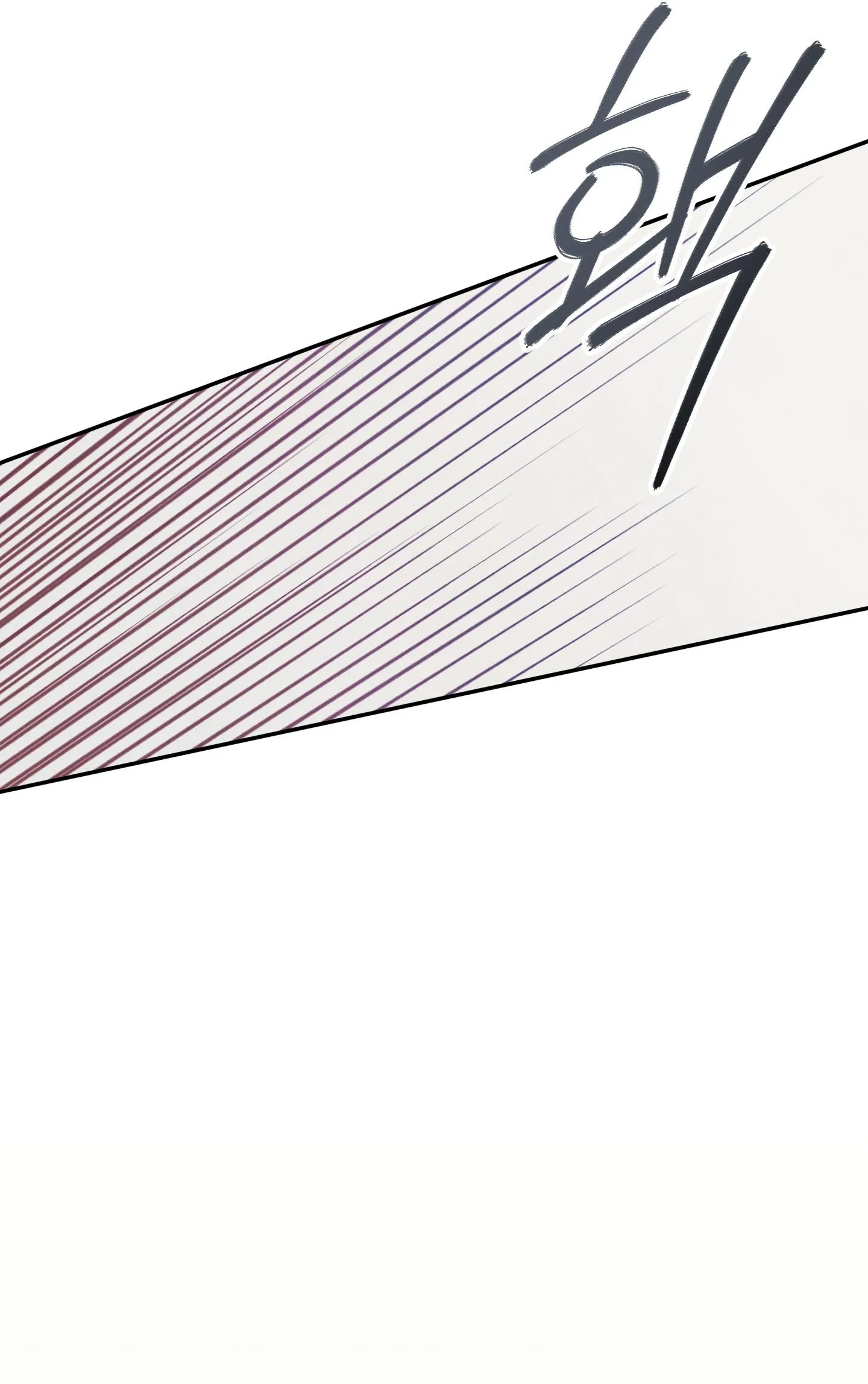 Nửa tỉnh nửa mê Chapter 4 Trang 22