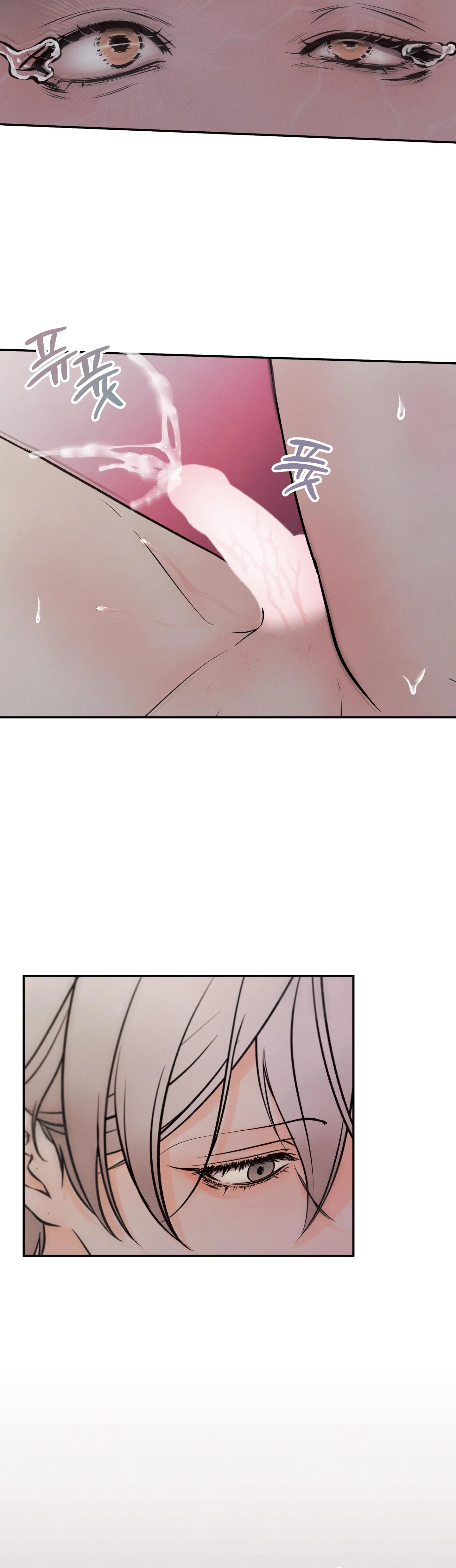 Nửa tỉnh nửa mê Chapter 4 Trang 29