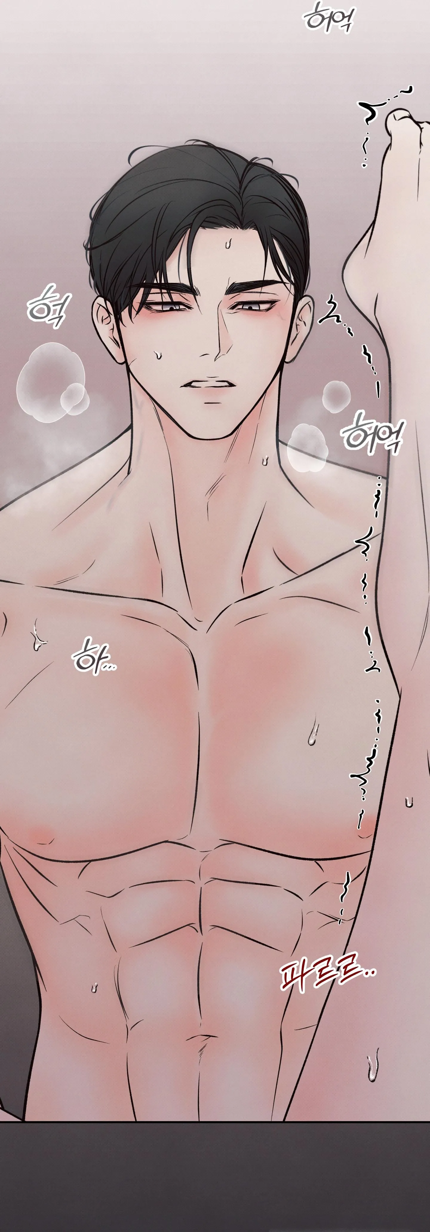 Nửa tỉnh nửa mê Chapter 4 Trang 30