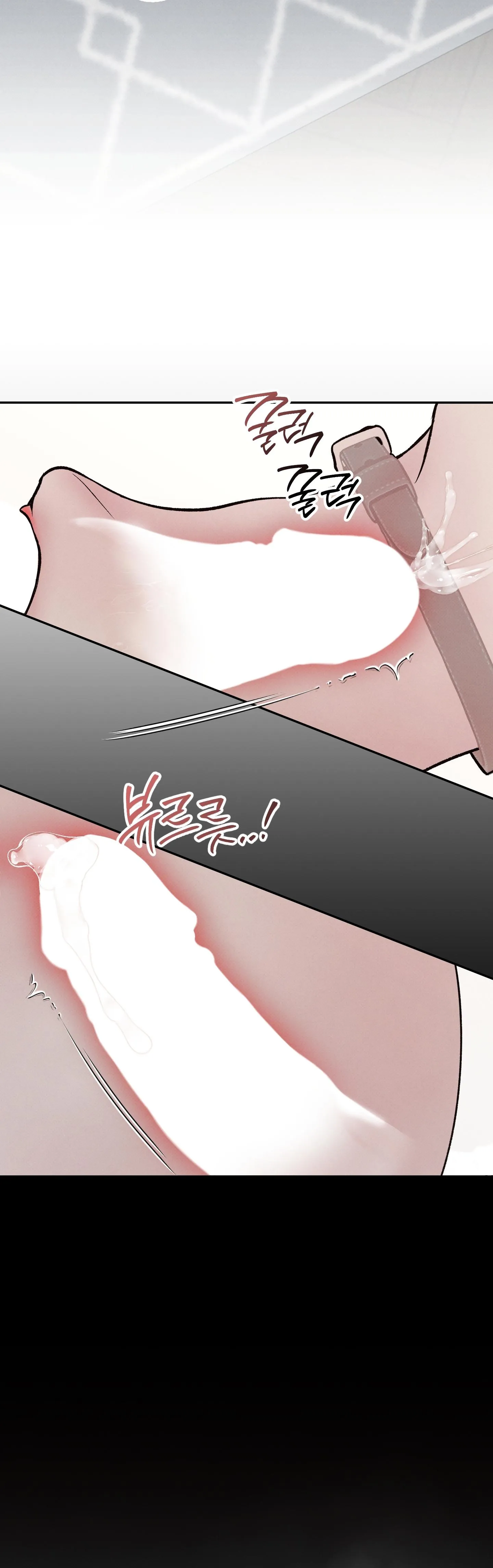 Nửa tỉnh nửa mê Chapter 4 Trang 42