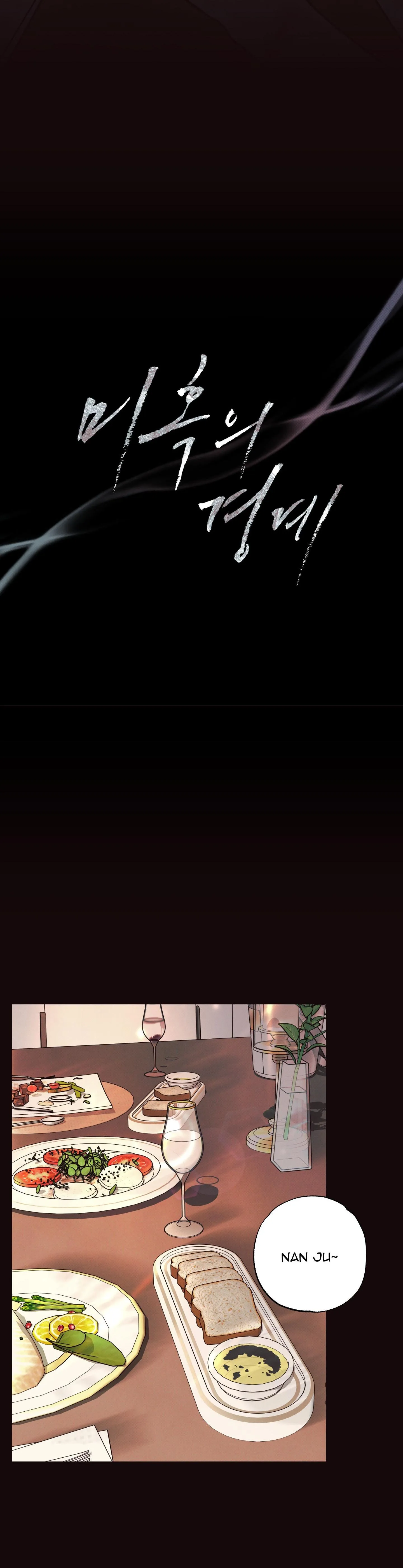 Nửa tỉnh nửa mê Chapter 8 Trang 10