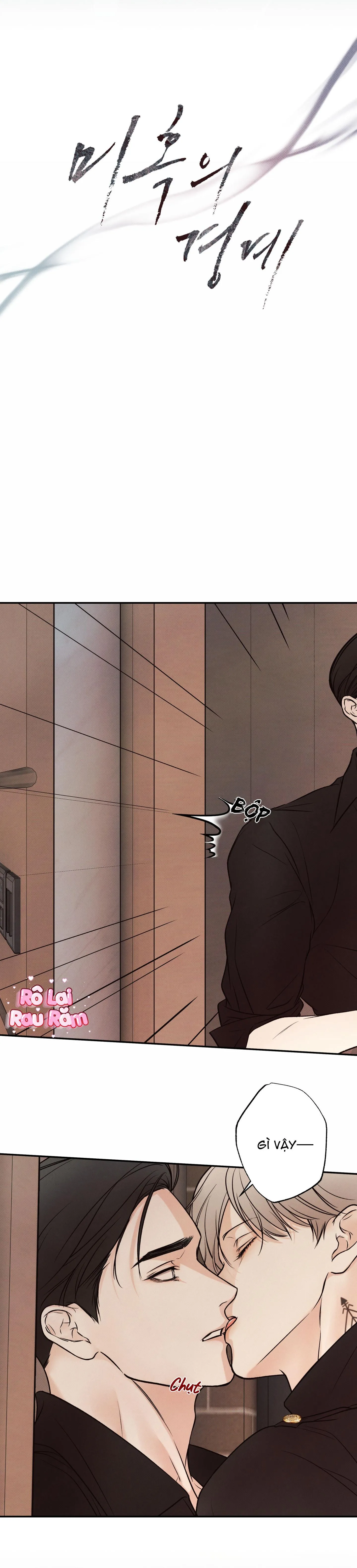 Nửa tỉnh nửa mê Chapter 10 Trang 5