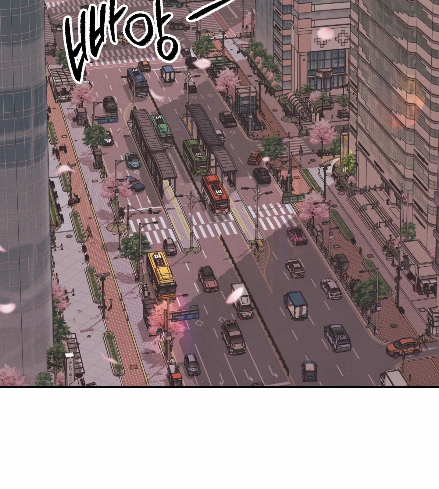 Nửa tỉnh nửa mê Chapter 15 Trang 103