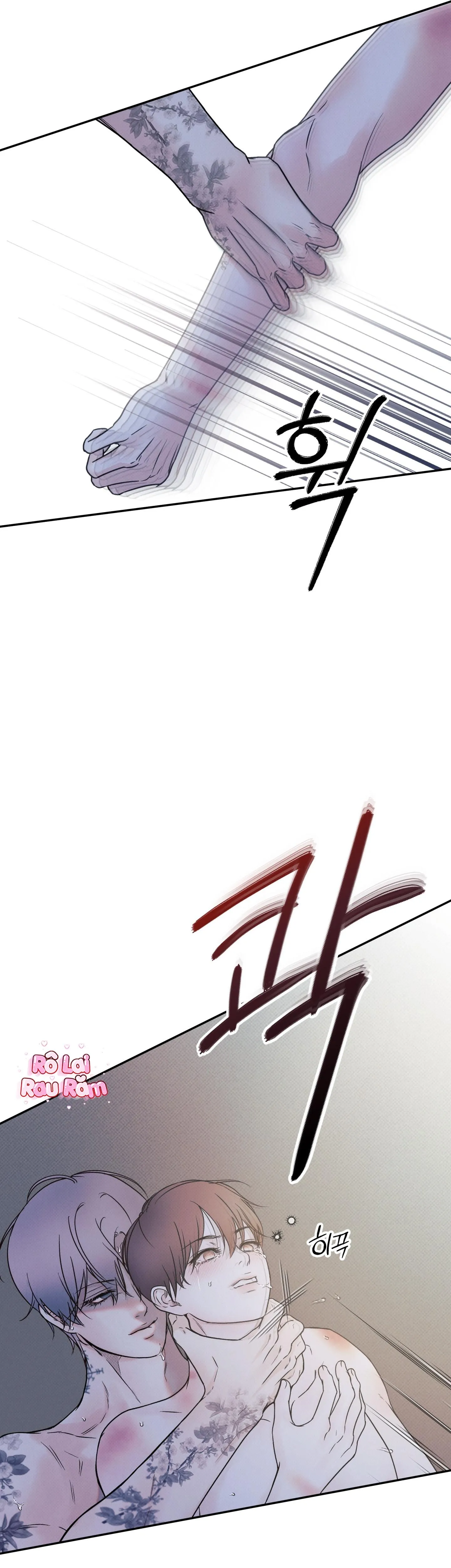 Nửa tỉnh nửa mê Chapter 1 Trang 6