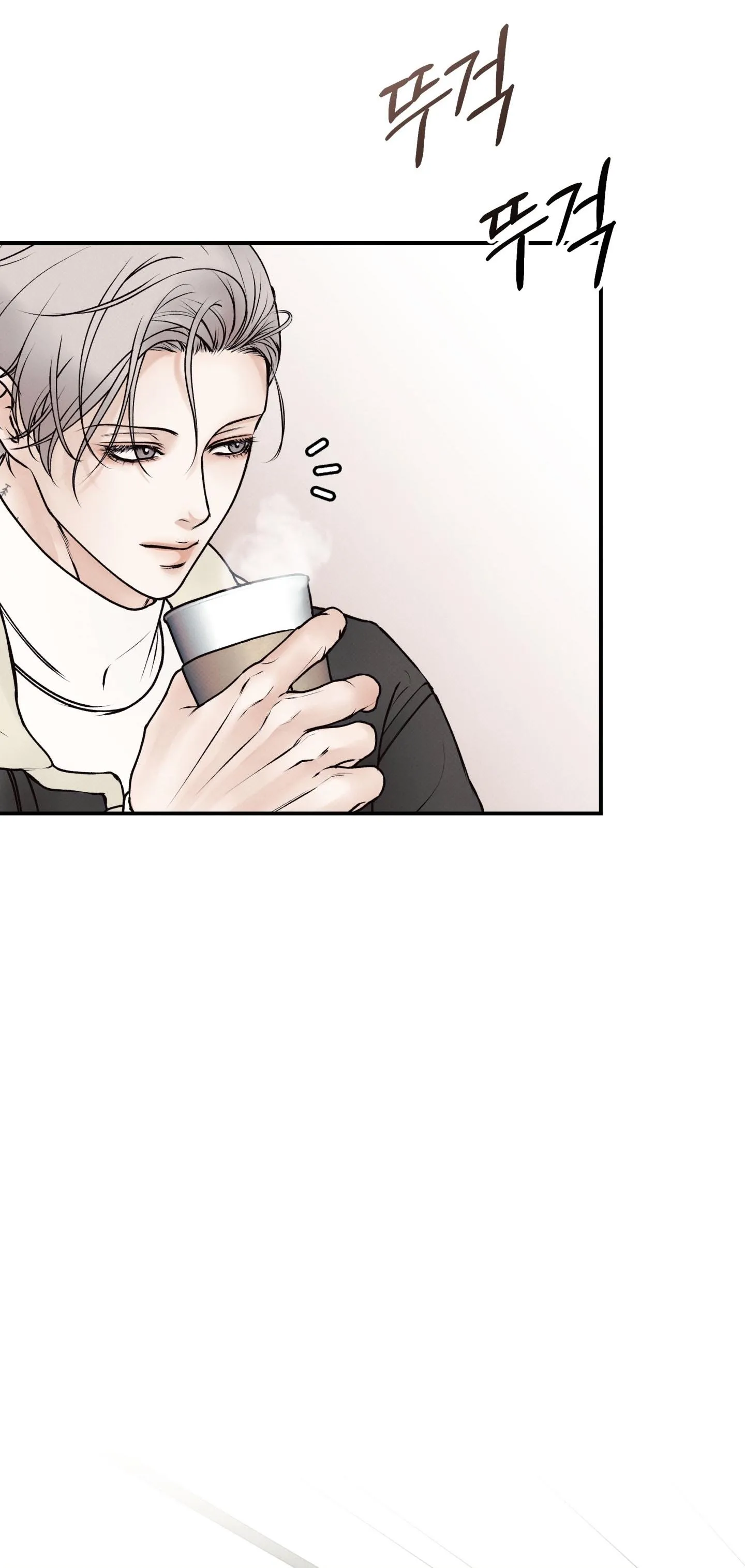 Nửa tỉnh nửa mê Chapter 1 Trang 40