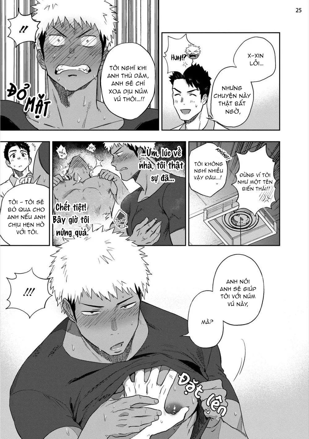 Truyện ngắn ngon nghẻ của Cá Voi Xanh Chapter 2 Trang 4