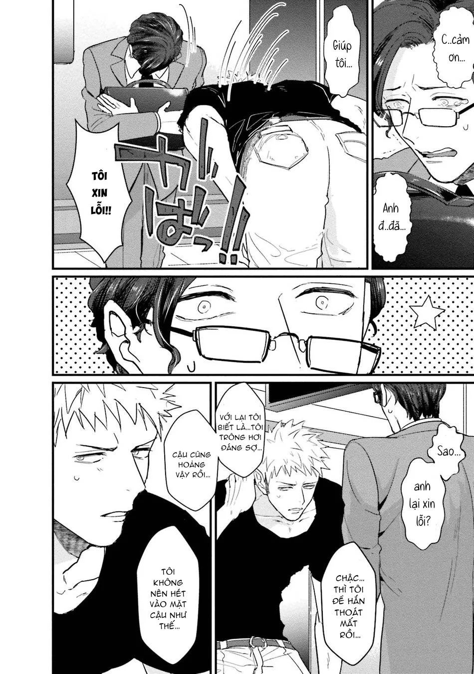 Truyện ngắn ngon nghẻ của Cá Voi Xanh Chapter 6 Trang 5