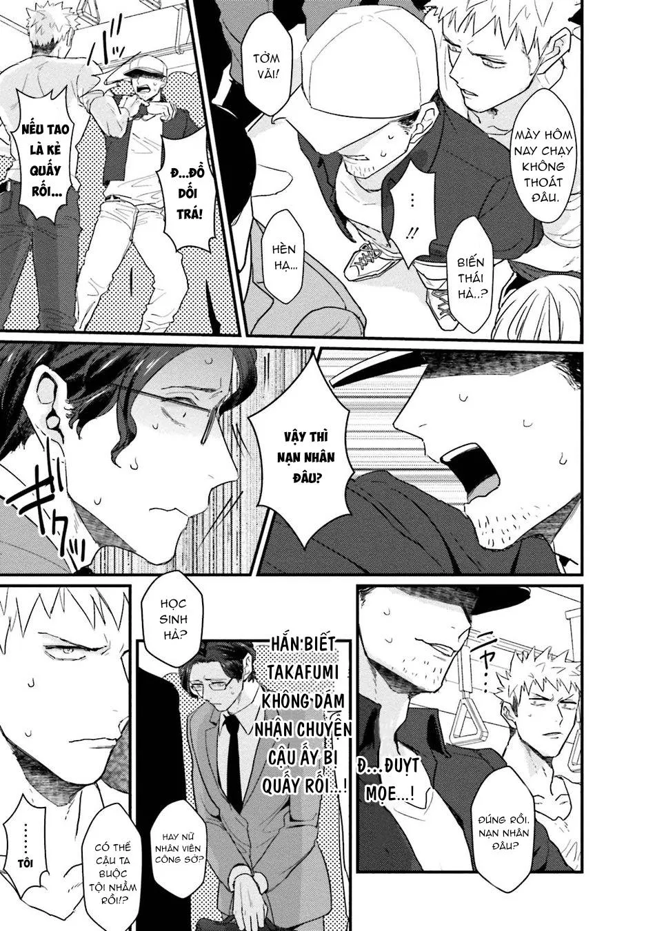 Truyện ngắn ngon nghẻ của Cá Voi Xanh Chapter 6 Trang 13