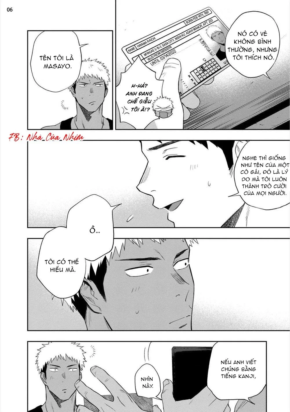 Truyện ngắn ngon nghẻ của Cá Voi Xanh Chapter 1 Trang 7