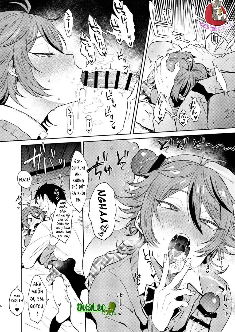 Nứng Tình Một Cách Dễ Thương Chapter 1 Trang 7