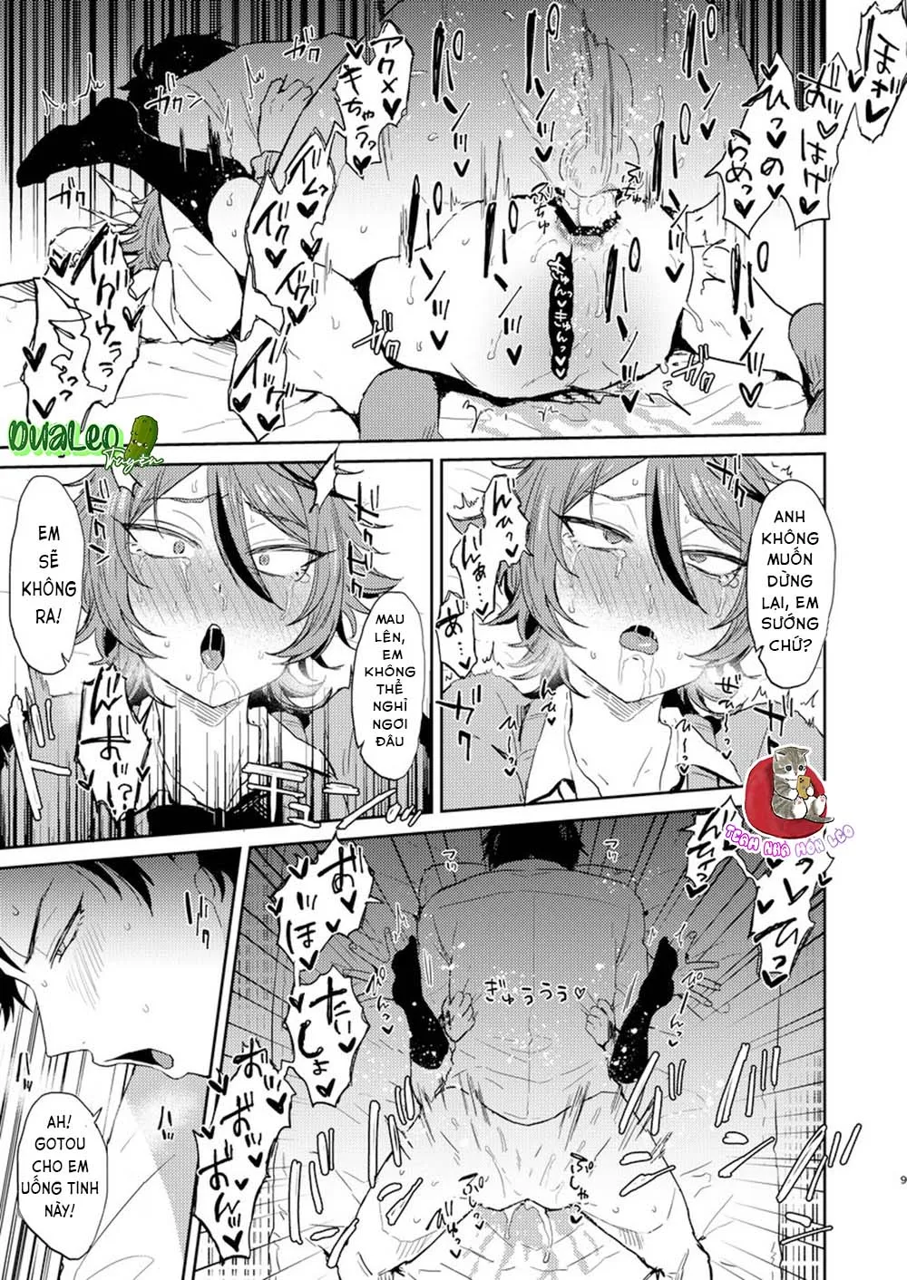 Nứng Tình Một Cách Dễ Thương Chapter 1 Trang 10
