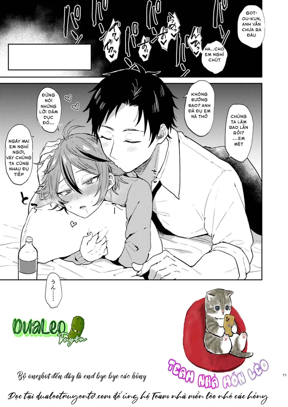 Nứng Tình Một Cách Dễ Thương Chapter 1 Trang 12