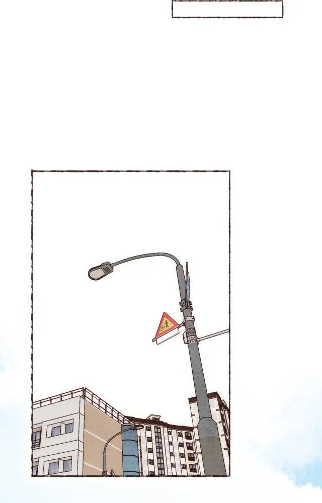 Nước Cờ Xanh Lam (DROP) Chapter 13 Trang 22