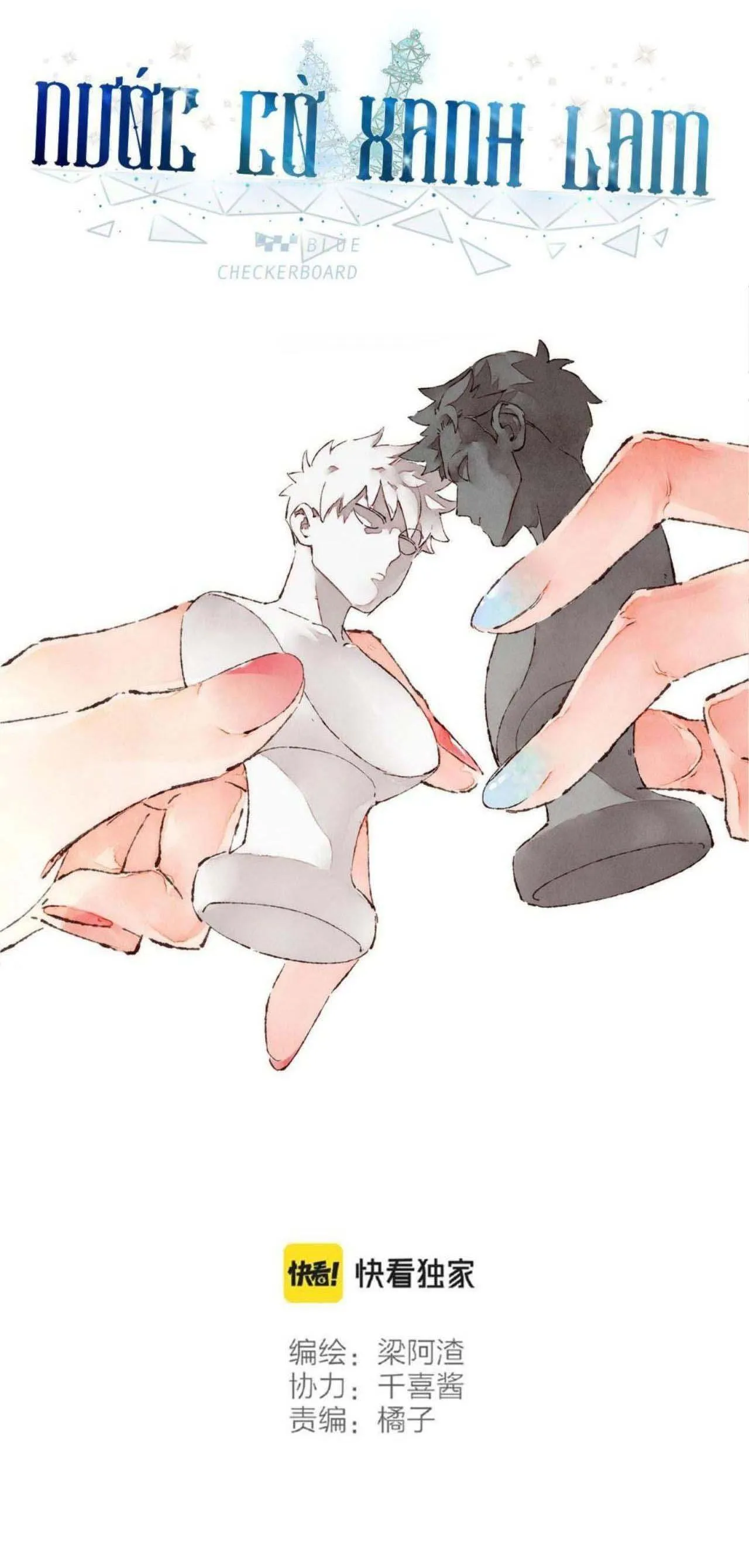 Nước Cờ Xanh Lam (DROP) Chapter 17 Trang 9