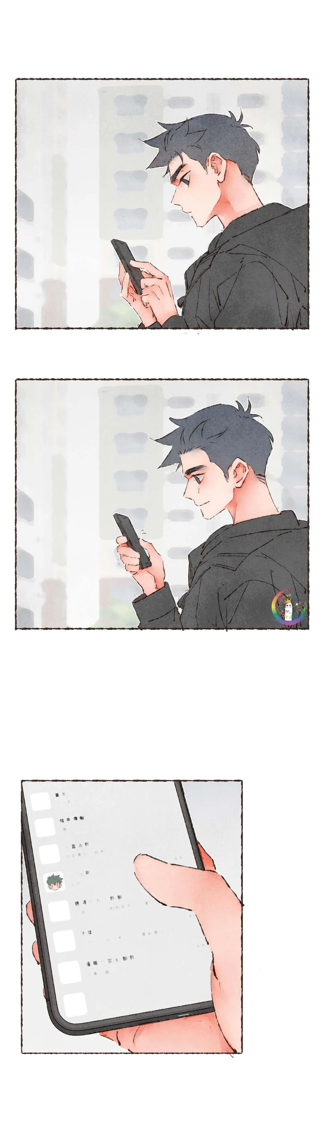 Nước Cờ Xanh Lam (DROP) Chapter 17 Trang 25