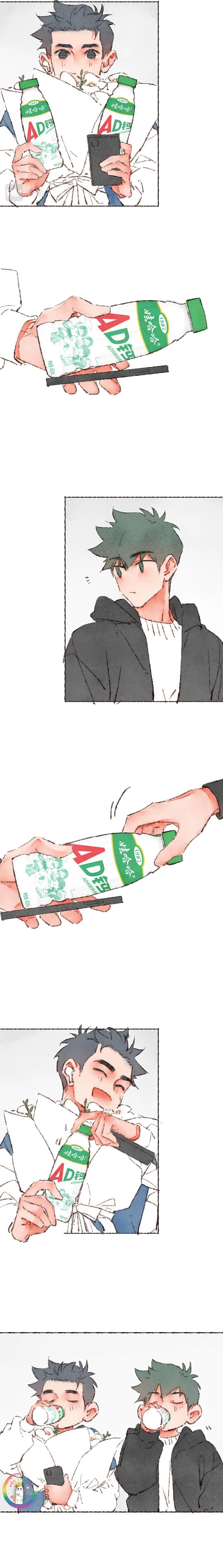 Nước Cờ Xanh Lam (DROP) Chapter 33 Trang 9