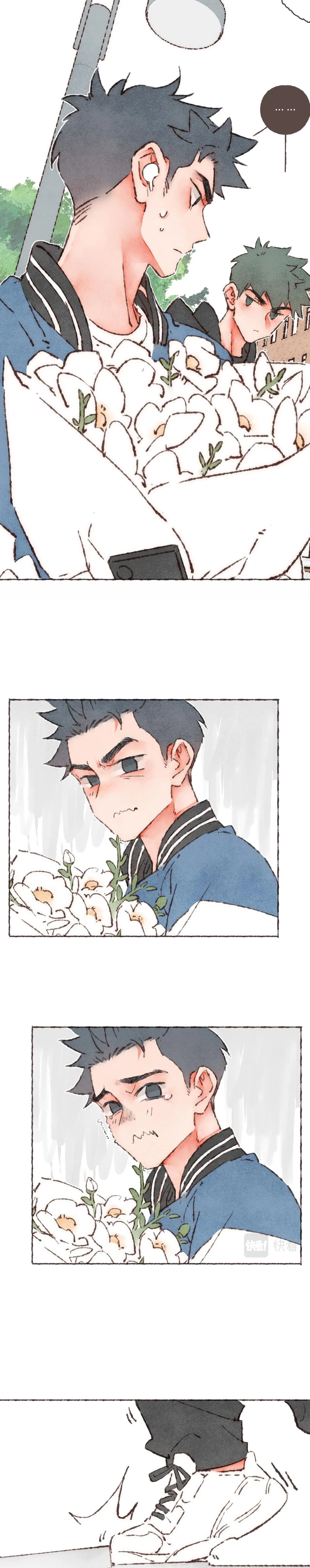 Nước Cờ Xanh Lam (DROP) Chapter 33 Trang 13