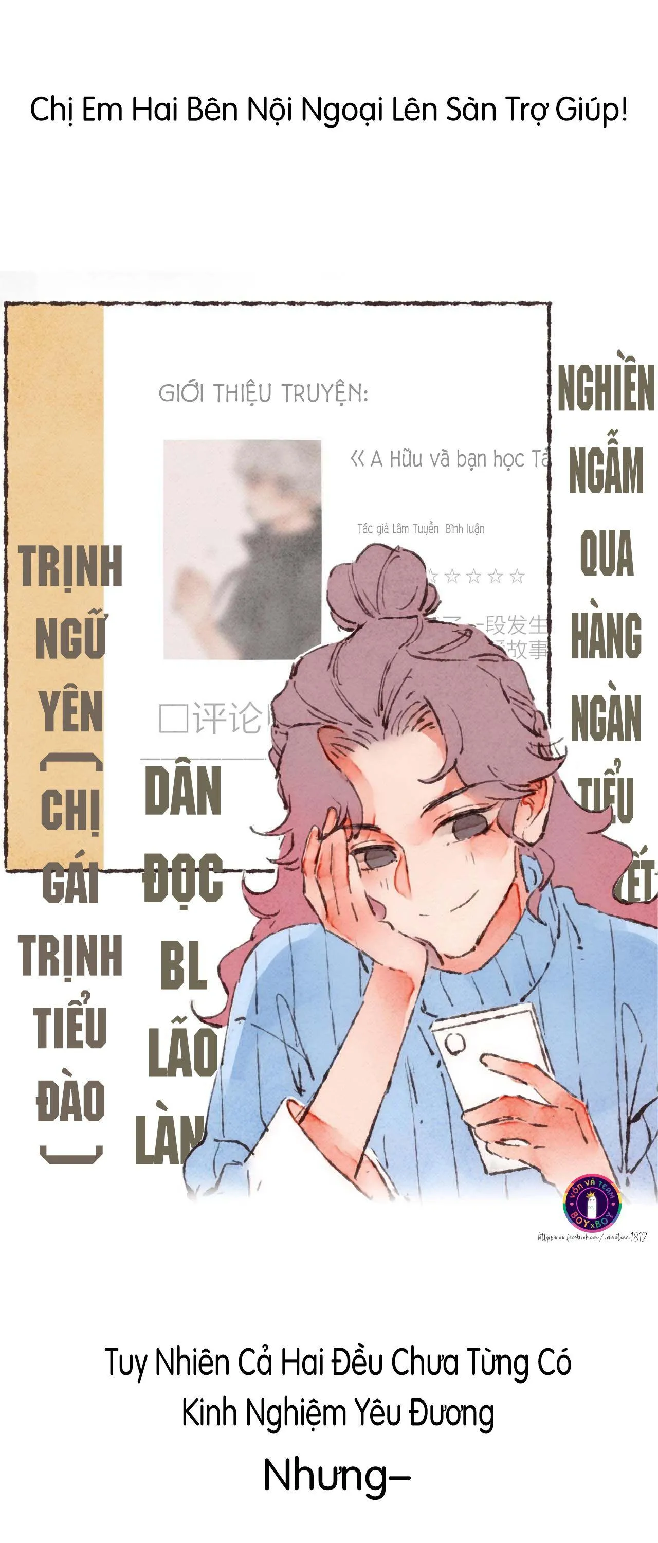 Nước Cờ Xanh Lam (DROP) Chapter 0 Trang 5