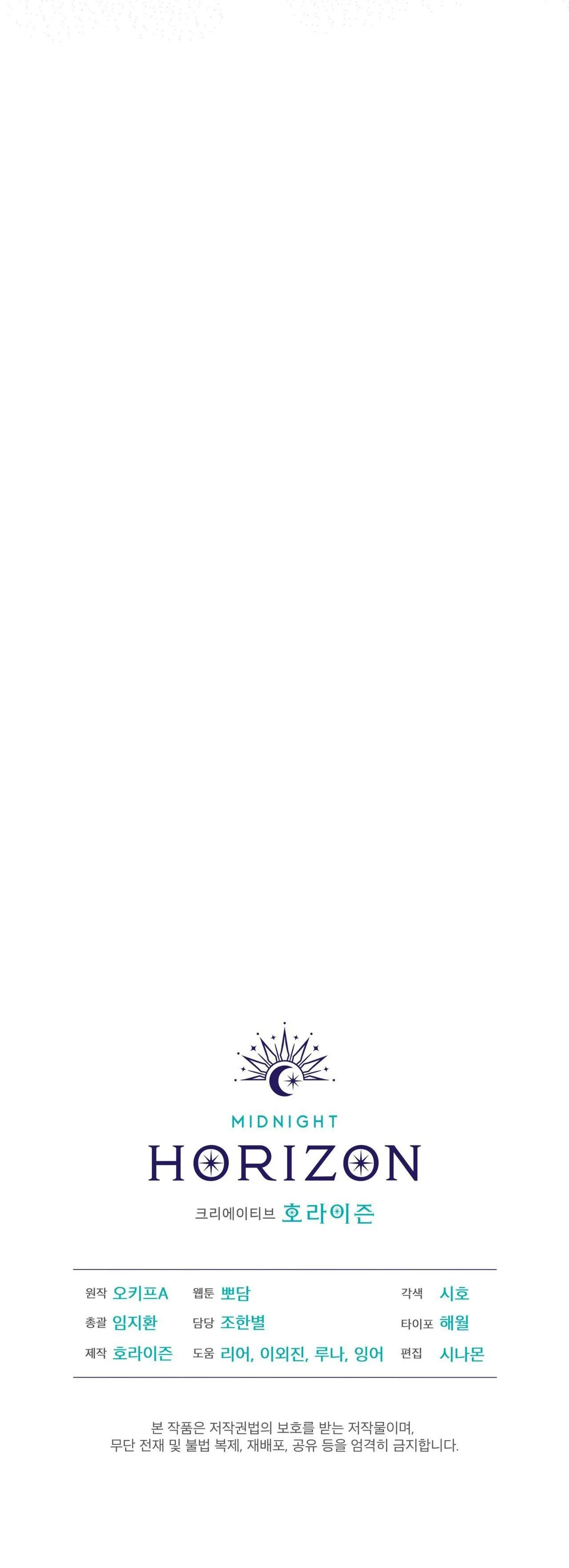 NƯỚC UỐNG TÌNH YÊU CỦA CÁO PLIN Chapter 2 Trang 41