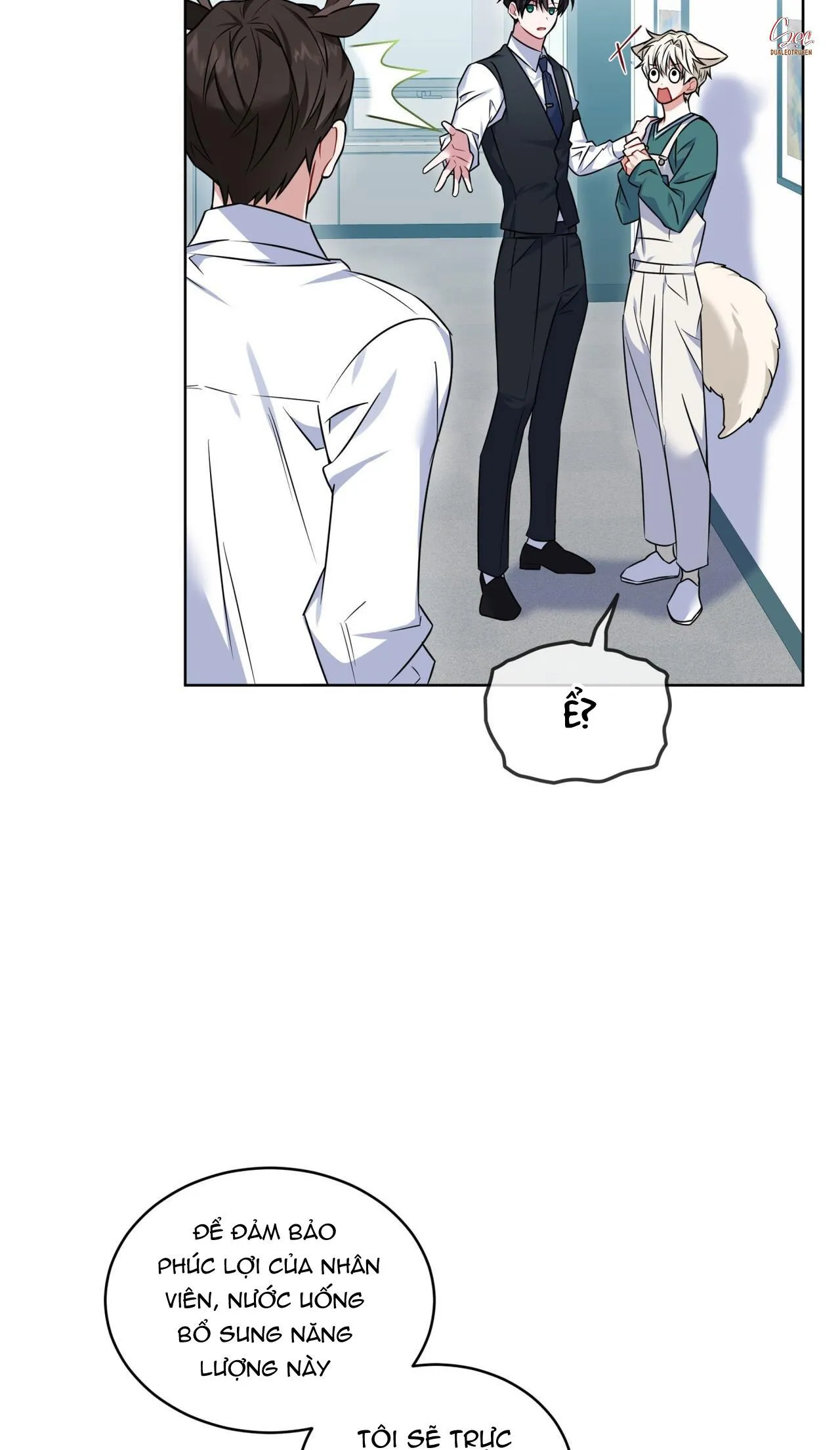 NƯỚC UỐNG TÌNH YÊU CỦA CÁO PLIN Chapter 3 Trang 22