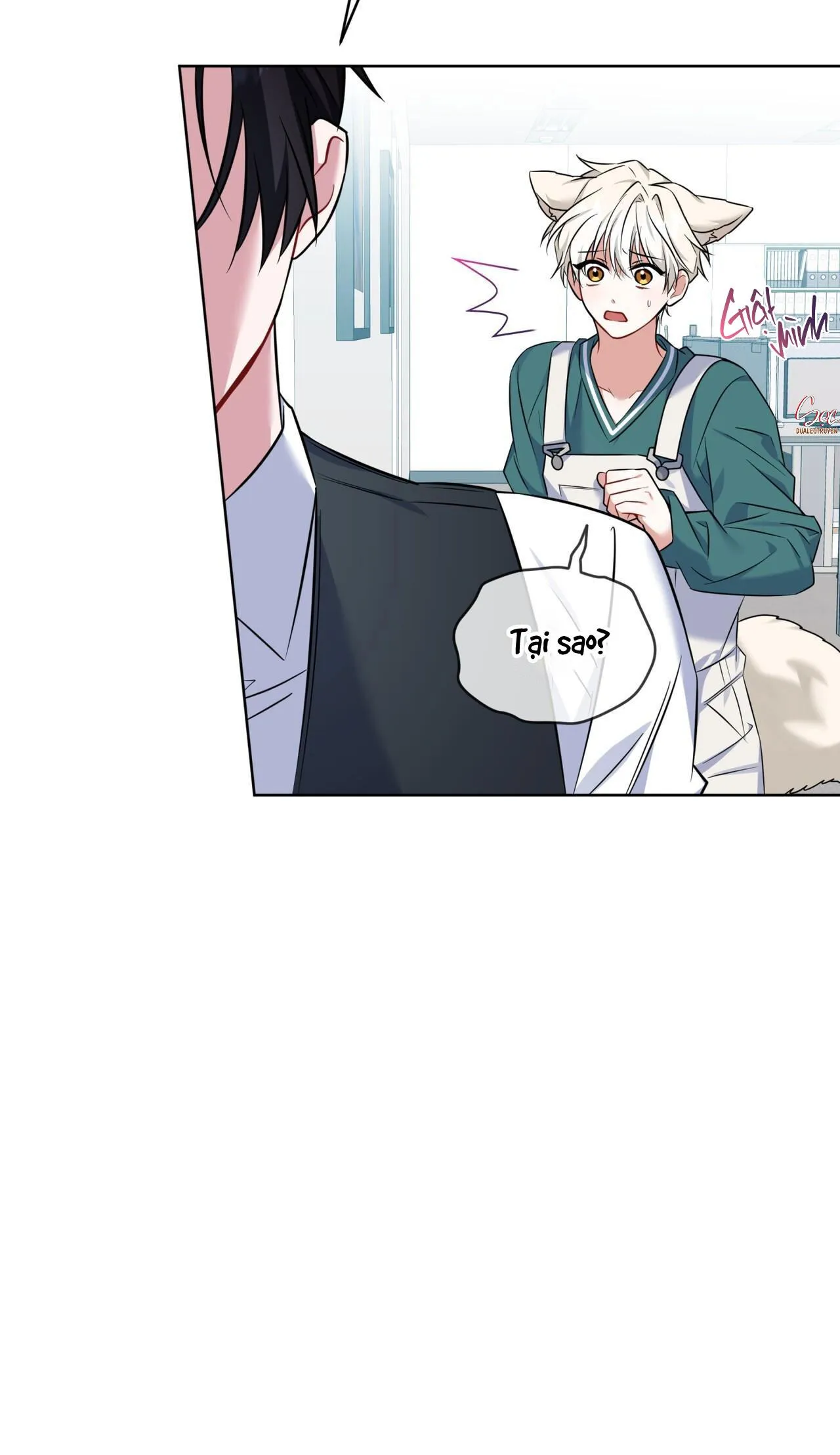 NƯỚC UỐNG TÌNH YÊU CỦA CÁO PLIN Chapter 3 Trang 24