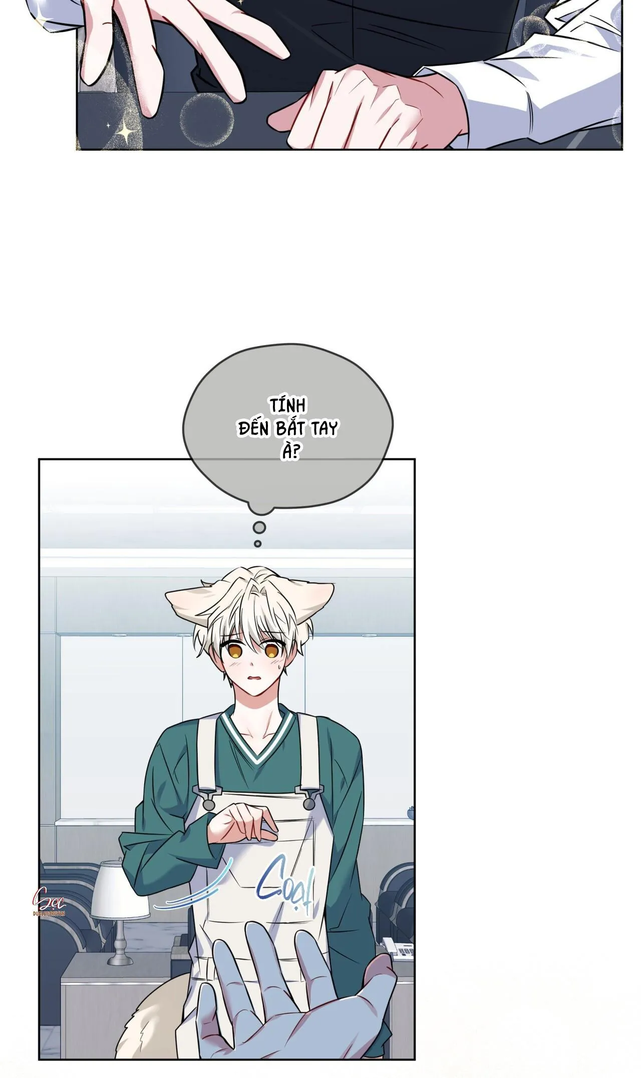 NƯỚC UỐNG TÌNH YÊU CỦA CÁO PLIN Chapter 3 Trang 57