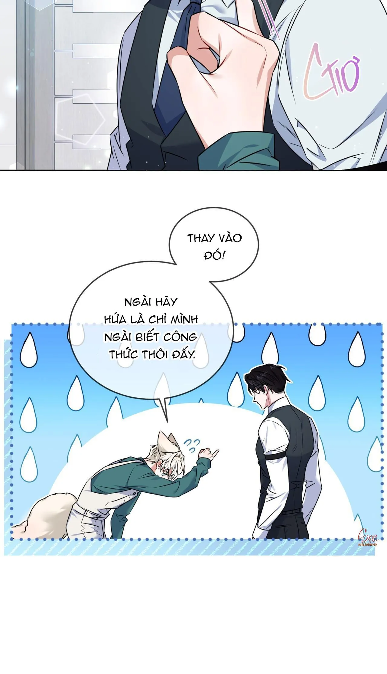 NƯỚC UỐNG TÌNH YÊU CỦA CÁO PLIN Chapter 3 Trang 68