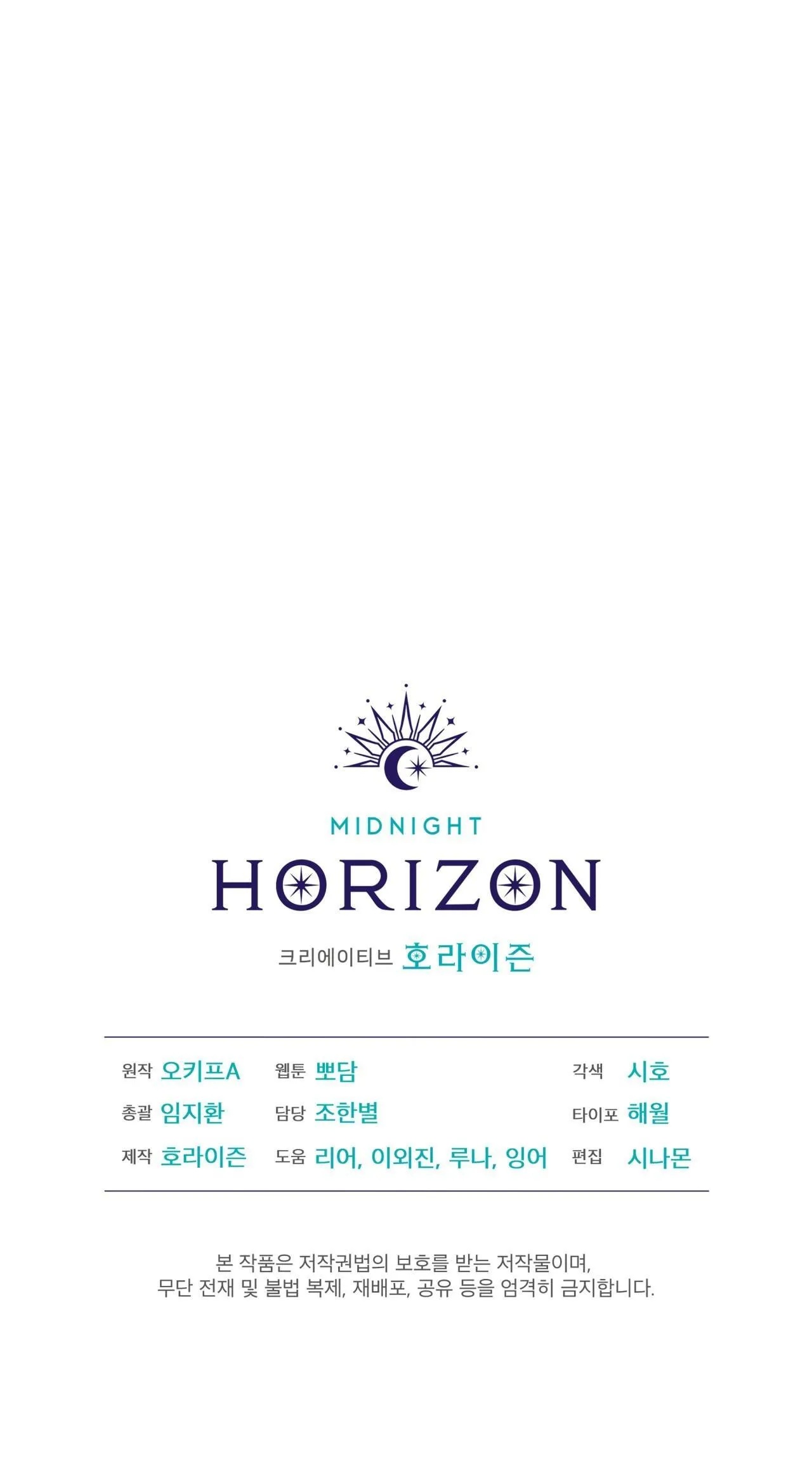 NƯỚC UỐNG TÌNH YÊU CỦA CÁO PLIN Chapter 3 Trang 79